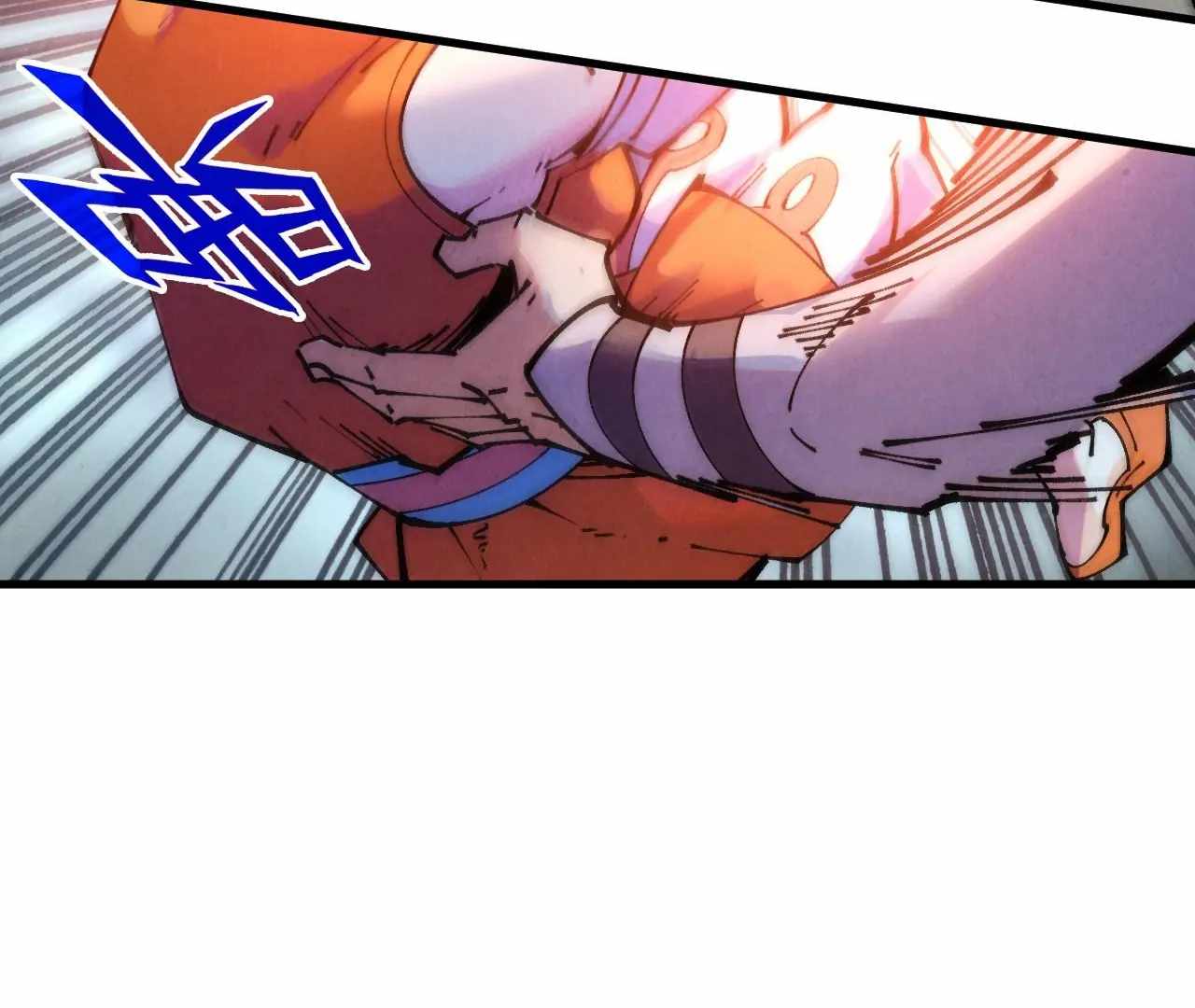 The Eternal Supreme Chapter 426 44